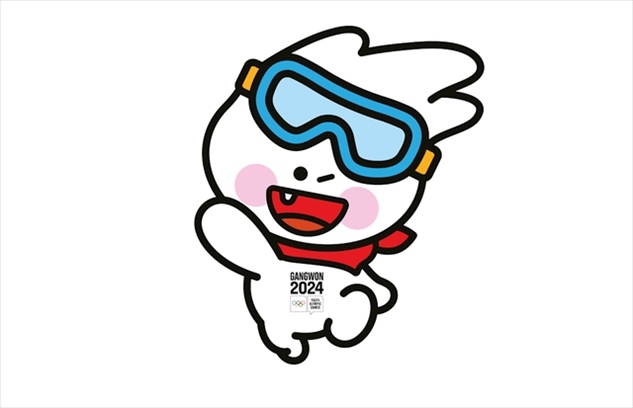 2024年冬青奧會(huì)吉祥物“萌吉奧”。圖片來(lái)源：2024年冬青奧會(huì)官網(wǎng)