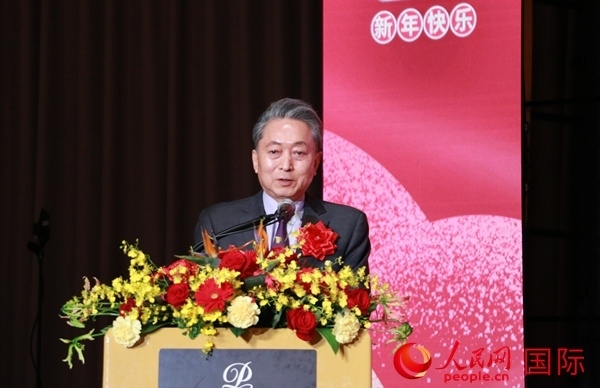 日本前首相鳩山由紀(jì)夫致辭。人民網(wǎng) 許可攝