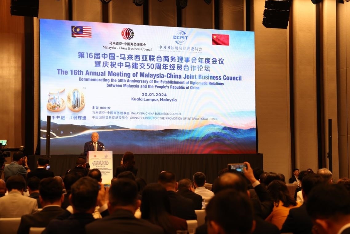 活動現場，馬中商務理事會執(zhí)行委員會主席吳添泉致開幕辭。人民網記者 楊一攝