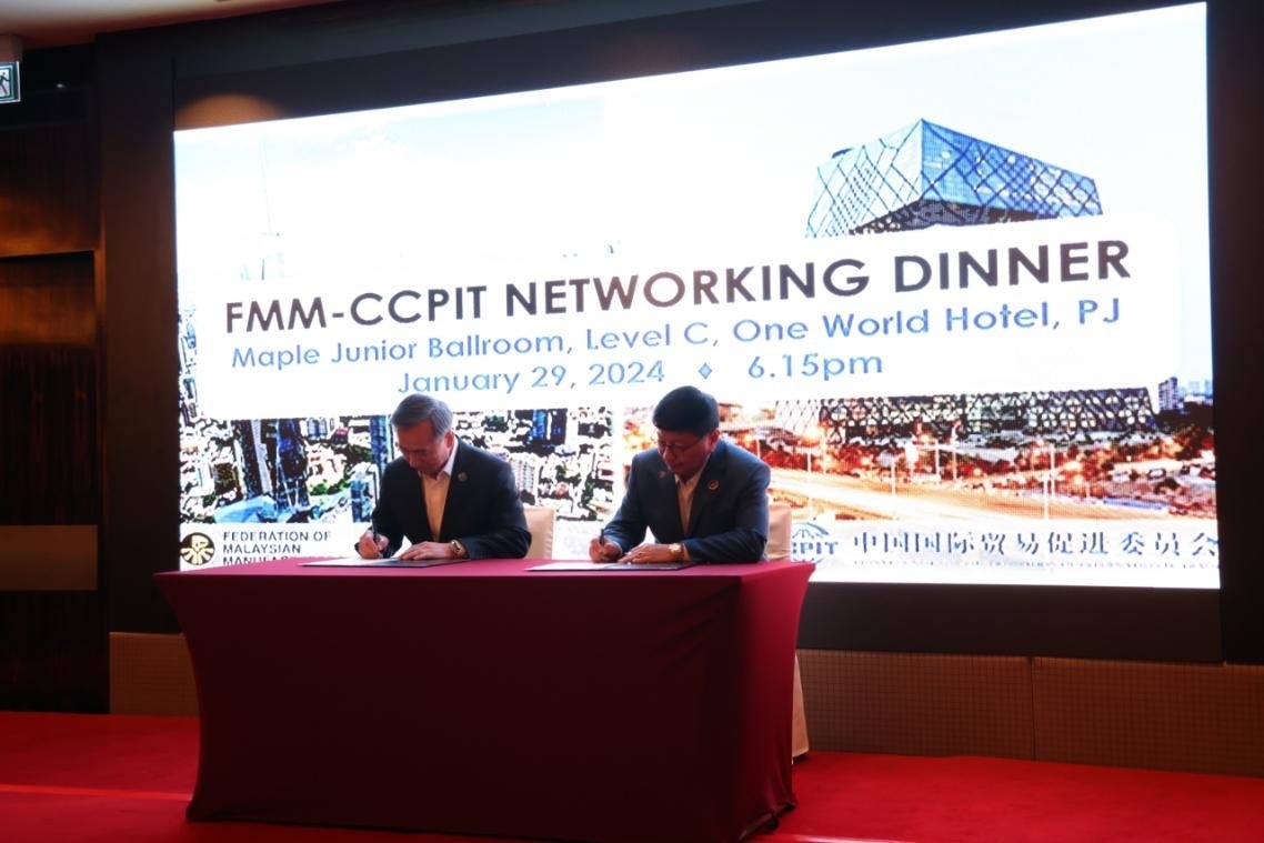 1月29日，中國貿促會與馬來西亞制造商聯(lián)合會簽約儀式在馬來西亞雪蘭莪州舉行。人民網記者 楊一攝