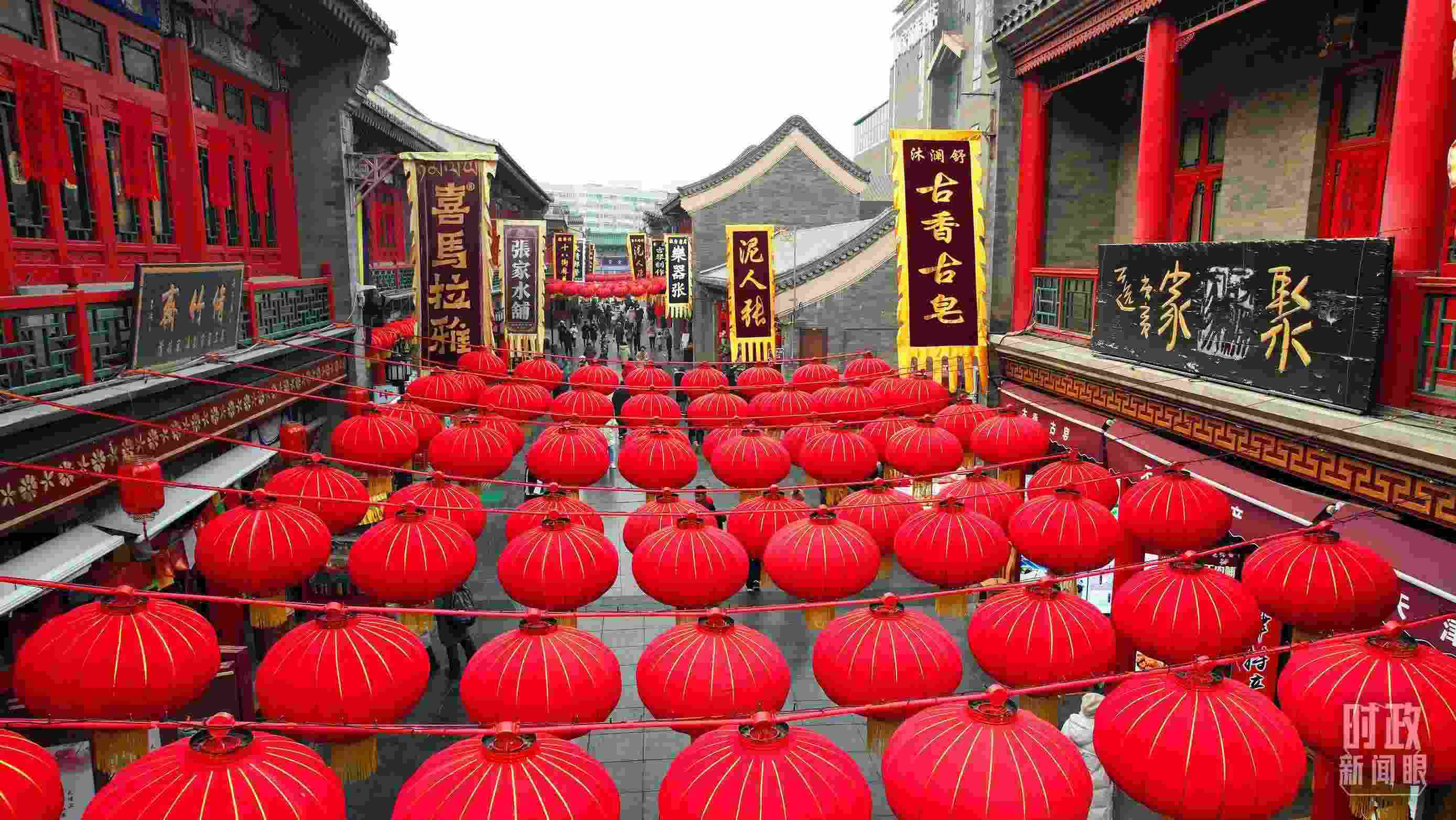 △天津古文化街。（總臺(tái)記者王晶磊拍攝）