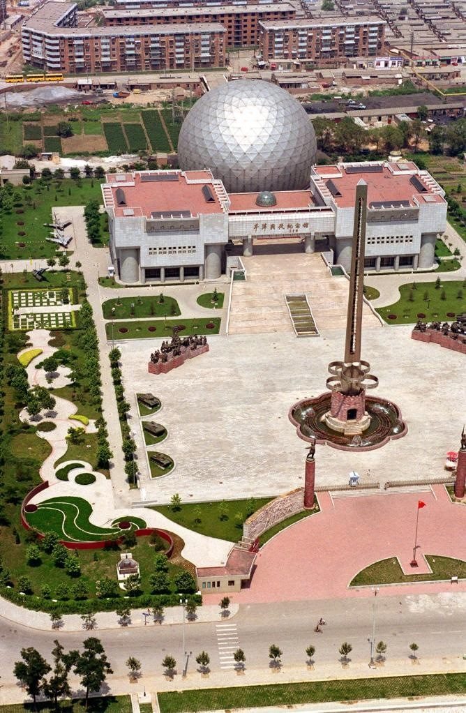 這是1999年從空中拍攝的平津戰(zhàn)役紀(jì)念館。