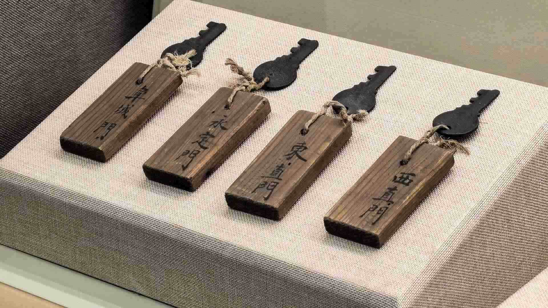 △北平城門鑰匙。（總臺(tái)央廣記者潘毅拍攝）