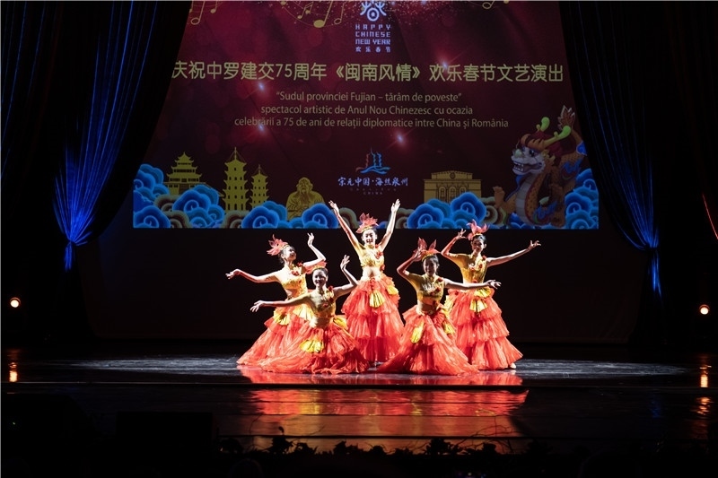 圖為舞蹈《刺桐花開》。 中國駐羅大使館文化處供圖。