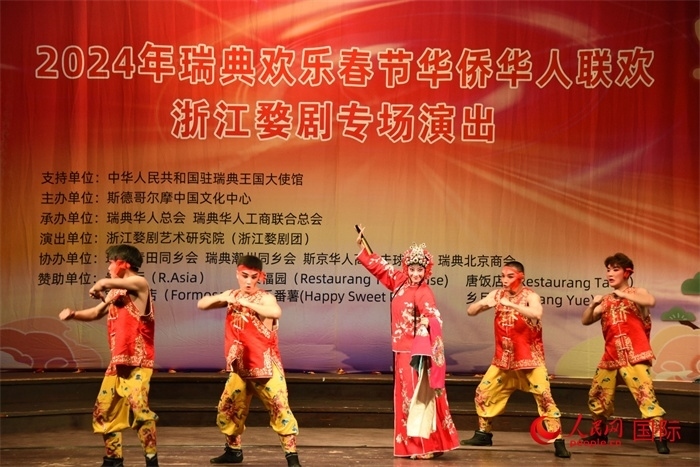 《抬花轎》。人民網(wǎng)記者 殷淼攝