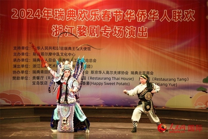 《呂布試馬》。人民網(wǎng)記者 殷淼攝