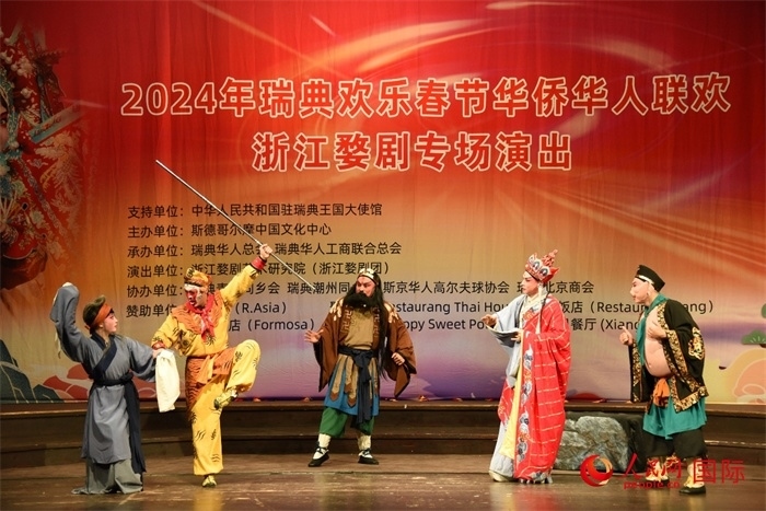 《三打白骨精》。人民網(wǎng)記者 殷淼攝