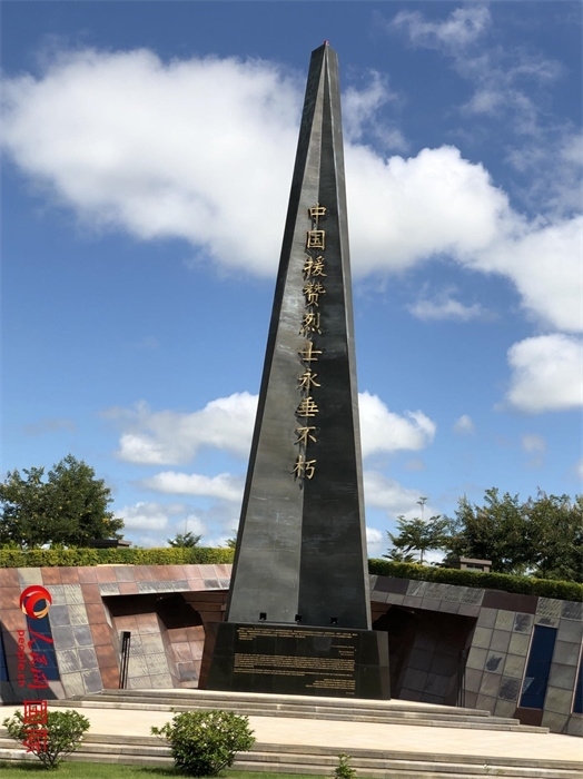 紀(jì)念碑。人民網(wǎng)記者 黃培昭攝