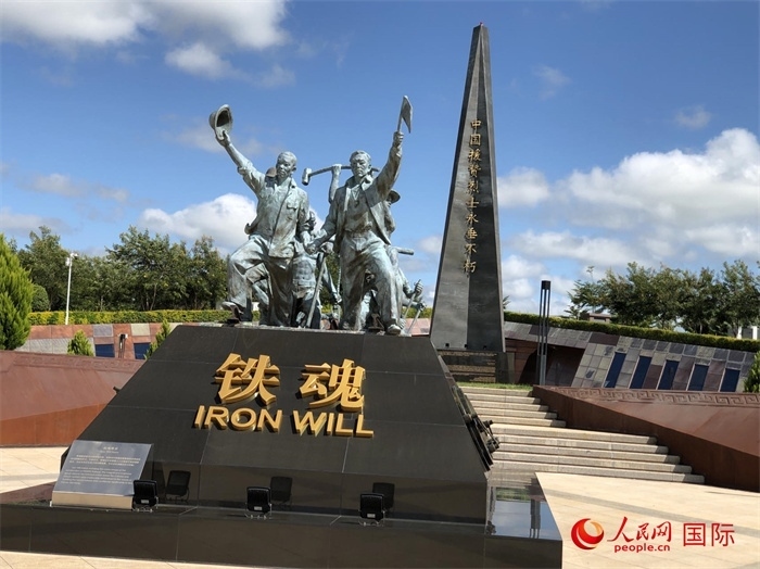 鐵魂雕像。人民網(wǎng)記者 黃培昭攝