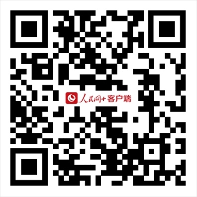 掃描二維碼，進(jìn)入直播頁面