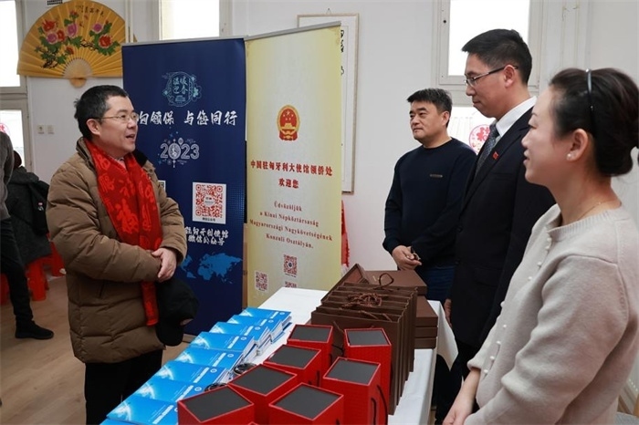 活動現場。中國駐匈牙利大使館供圖