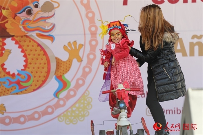 活動(dòng)現(xiàn)場(chǎng)。人民網(wǎng) Ernesto Domínguez攝