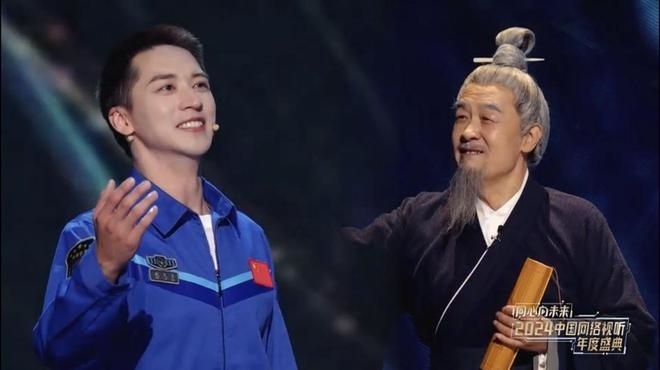 演員李建義、許魏洲和歌手等的音樂秀《有種浪漫叫中國(guó)航天》