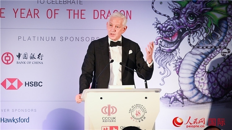 力拓集團(tuán)董事會主席鮑達(dá)民致辭。人民網(wǎng) 郭錦標(biāo)攝