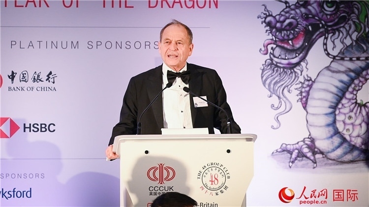 48家集團(tuán)俱樂部主席斯蒂芬·佩里致辭。人民網(wǎng) 郭錦標(biāo)攝