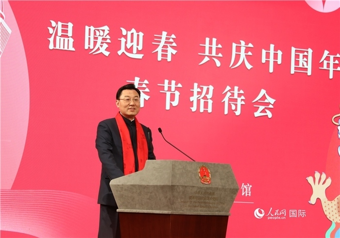 中國駐美國大使謝鋒發(fā)表致辭，向全體在美同胞致以親切問候。人民網(wǎng)記者 李志偉攝