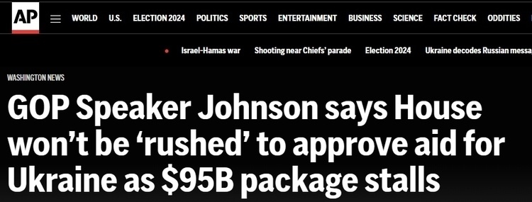 為黨爭推動對外軍事援助、彈劾部長……專家稱凸顯美國政治環(huán)境“紊亂”態(tài)勢