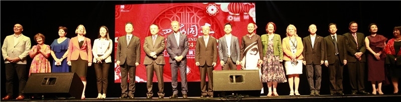 2024年“四海同春”慰?jī)S訪演團(tuán)亞太團(tuán)新西蘭惠靈頓演出現(xiàn)場(chǎng)。（圖片由陸欣讌、孟韜、葉勇提供）