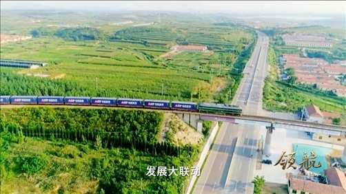 △ 大型電視專題片《領(lǐng)航》視頻截圖。