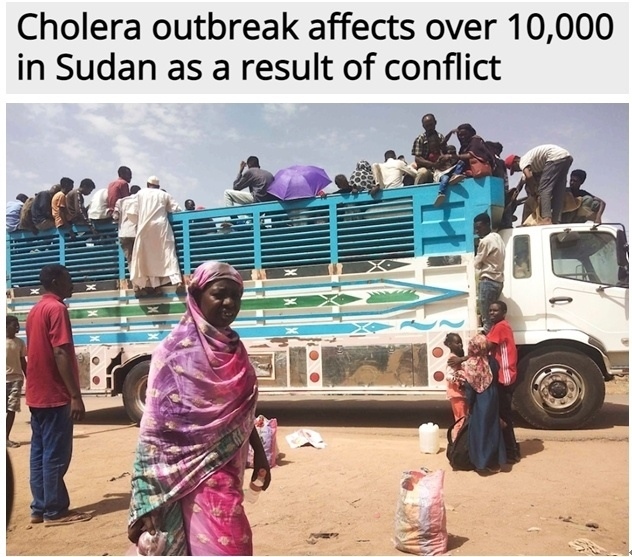 糧食危機、營養(yǎng)不良、霍亂 蘇丹人道主義危機嚴重