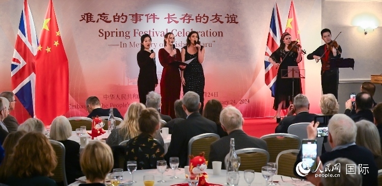 活動(dòng)現(xiàn)場。人民網(wǎng) 郭錦標(biāo)攝