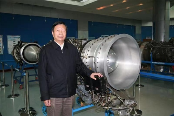 劉大響院士。北京航空航天大學供圖