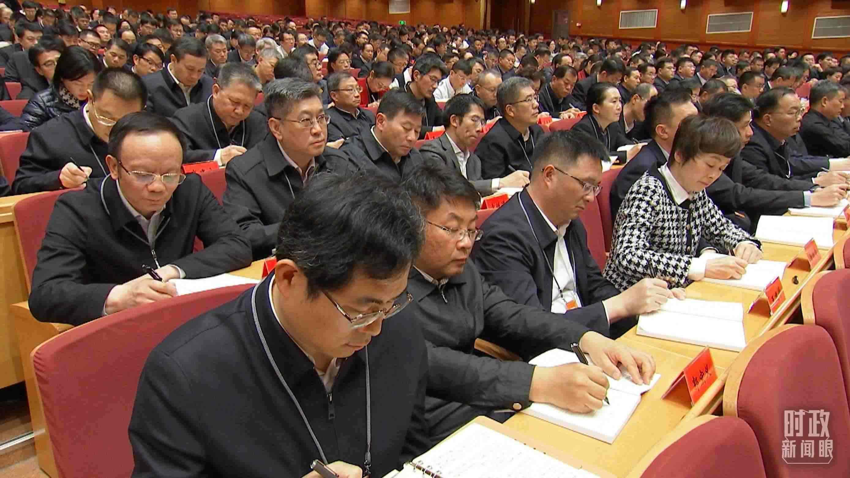 △中青年干部培訓(xùn)班開(kāi)班式現(xiàn)場(chǎng)。