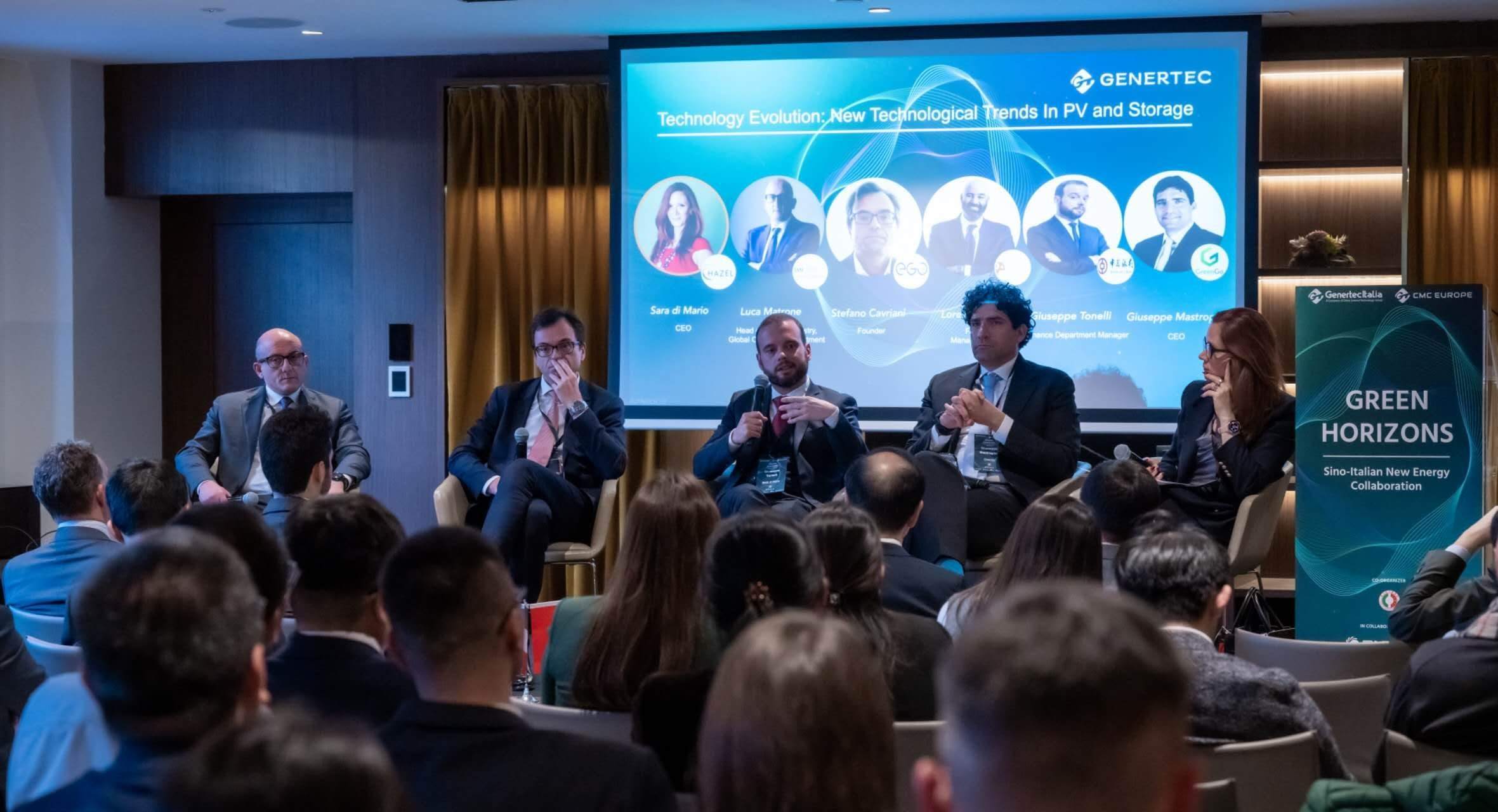 意大利企業(yè)負(fù)責(zé)人及行業(yè)專家介紹新能源領(lǐng)域發(fā)展經(jīng)驗(yàn)。主辦方供圖