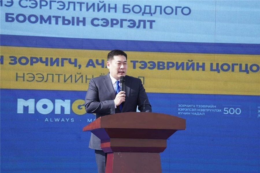 3月24日，奧云額爾登總理致辭。駐蒙古使館供圖