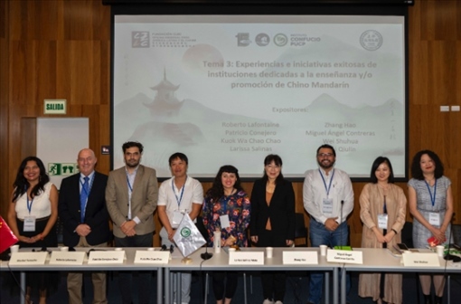 拉美多國(guó)孔子學(xué)院中外方院長(zhǎng)與會(huì)。（秘魯天主教大學(xué)孔子學(xué)院供圖）