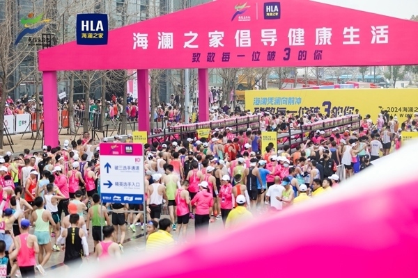 “破3”打卡區(qū)。受訪者供圖