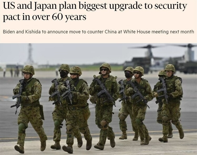 美日尋求的這場“最大規(guī)?！鄙墝?yán)重沖擊地區(qū)安全