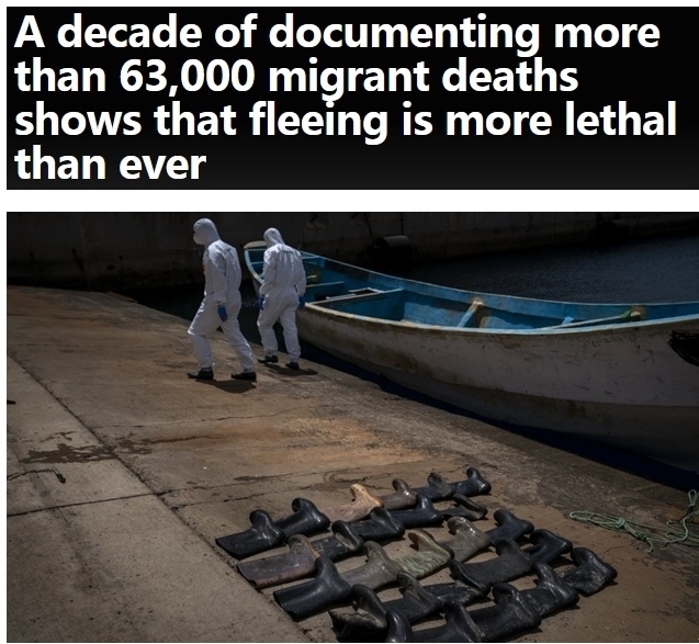 超6萬移民在過去十年死亡或失蹤 發(fā)達(dá)國(guó)家應(yīng)擔(dān)負(fù)起更大責(zé)任