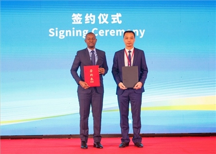 活動現(xiàn)場。主辦方供圖