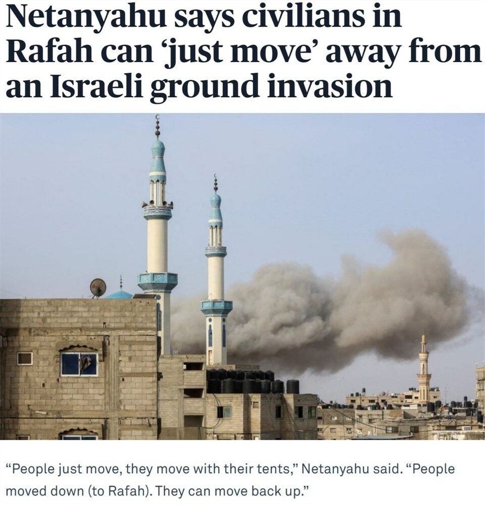 持續(xù)提供軍事援助 美國(guó)就是這樣“約束”以色列的？