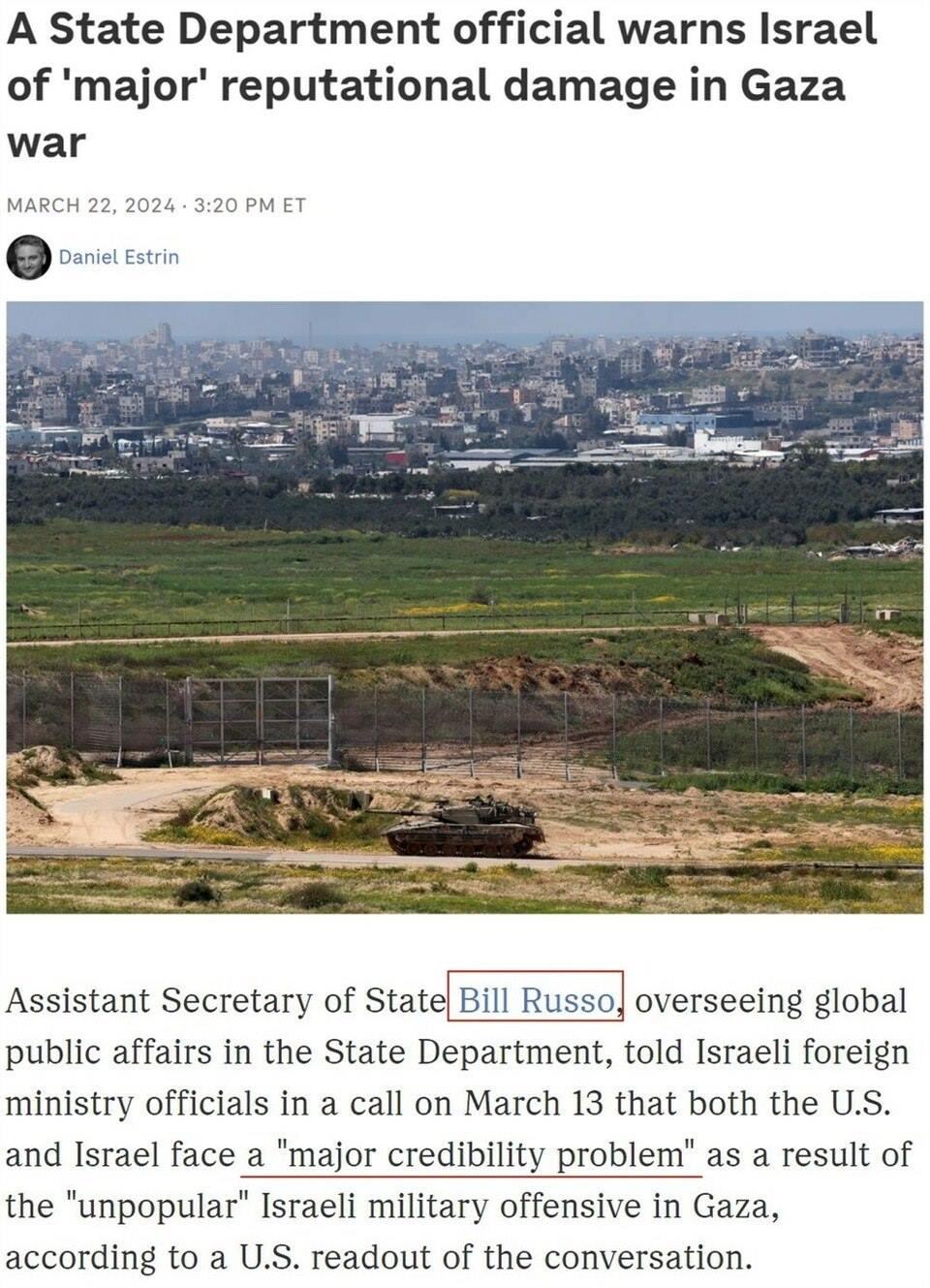 持續(xù)提供軍事援助 美國(guó)就是這樣“約束”以色列的？