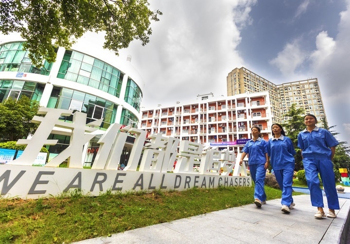 杭州錢塘區(qū)白楊街道鄰里社區(qū)為來自五湖四海的新居民提供全方位服務。鄰里社區(qū)供圖