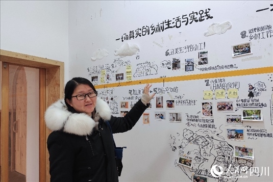 西來(lái)鎮(zhèn)黨委副書記宋杰。人民網(wǎng)記者 朱虹攝