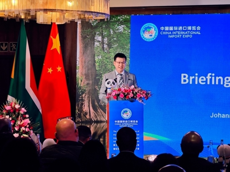 中國國際進口博覽局宋尚哲致辭。（圖片來源：中國國際進口博覽會官微）