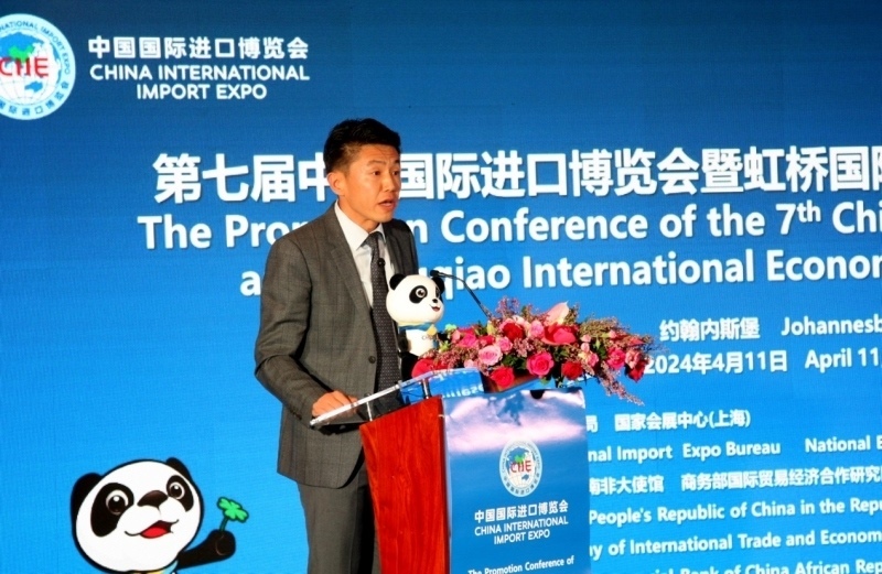 中國工商銀行非洲代表處副首席代表劉佳致辭。圖片來源：中國國際進口博覽會官微
