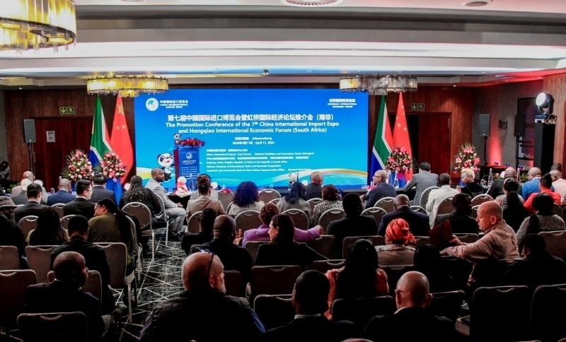 現(xiàn)場照片。（圖片來源：中國國際進口博覽會官微）