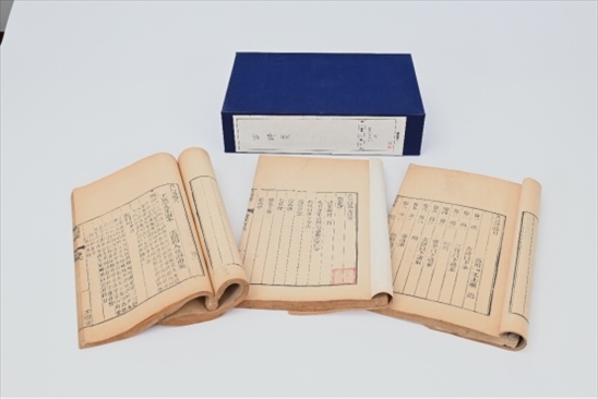 人民教育出版社館藏善本古籍《古詩箋》。人教社供圖。