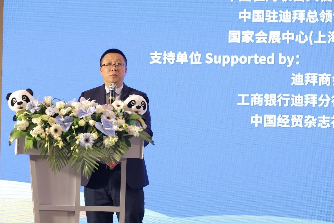 國(guó)家會(huì)展中心（上海）總裁寧風(fēng)致辭。中國(guó)國(guó)際進(jìn)口博覽局供圖