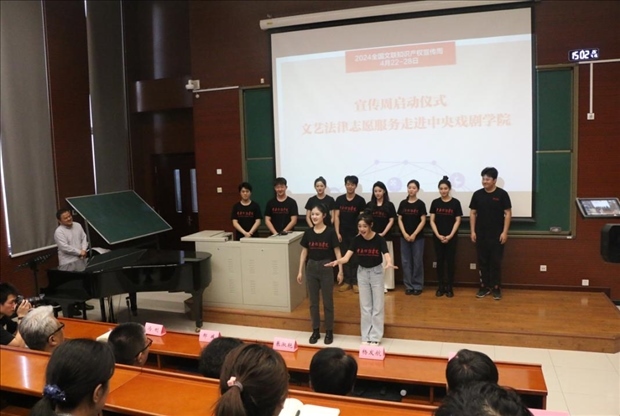 活動現(xiàn)場。主辦方供圖