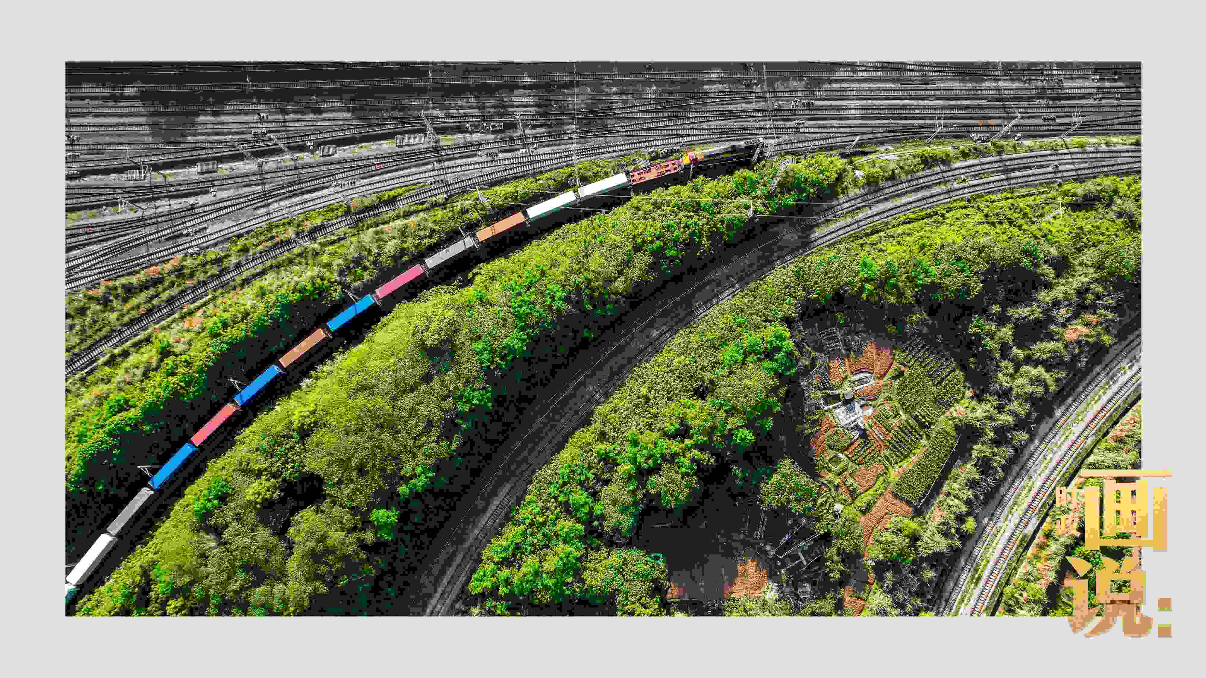 △重慶國際物流樞紐園區(qū)是中歐班列、西部陸海新通道鐵海聯(lián)運(yùn)班列始發(fā)站。截至2024年3月，園區(qū)累計(jì)開行班列2.28萬班，其中，累計(jì)開行西部陸海新通道班列超7200列。