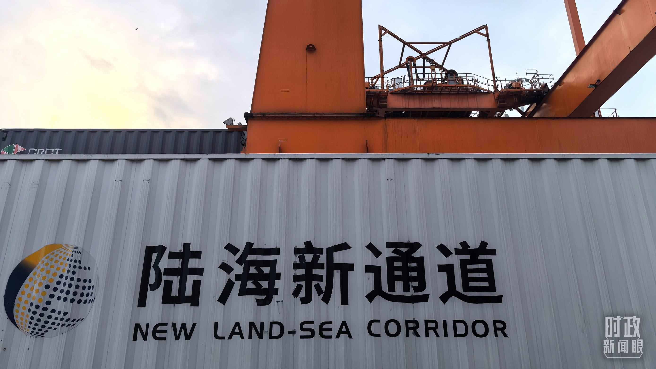 △重慶國際物流樞紐園區(qū)。（總臺央廣記者潘毅拍攝）