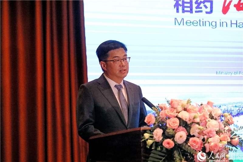 海南省人民政府副省長陳懷宇在宣介會上致辭。人民網(wǎng)記者趙益普攝