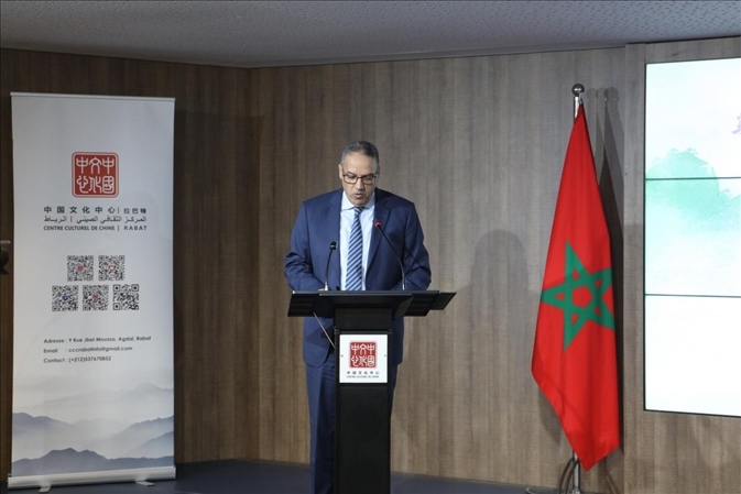 摩洛哥青年、文化和新聞部秘書長邁斯歐迪致辭，摩洛哥中國文化中心供圖