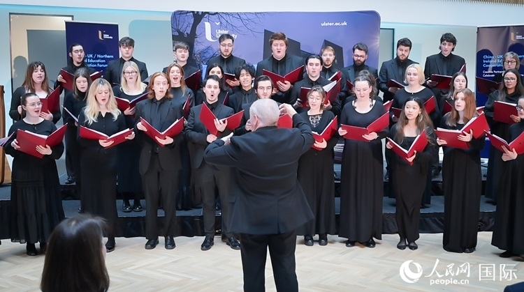 中英/北愛教育合作論壇現(xiàn)場(chǎng)。