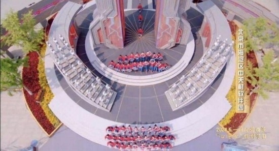 《中國(guó)夢(mèng)·勞動(dòng)美——2024五一國(guó)際勞動(dòng)節(jié)“心連心”特別節(jié)目》：“三感”融會(huì)貫通，激發(fā)奮進(jìn)新征程強(qiáng)大動(dòng)力